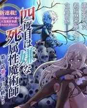 一间厨房的四季慢综艺全集免费观看